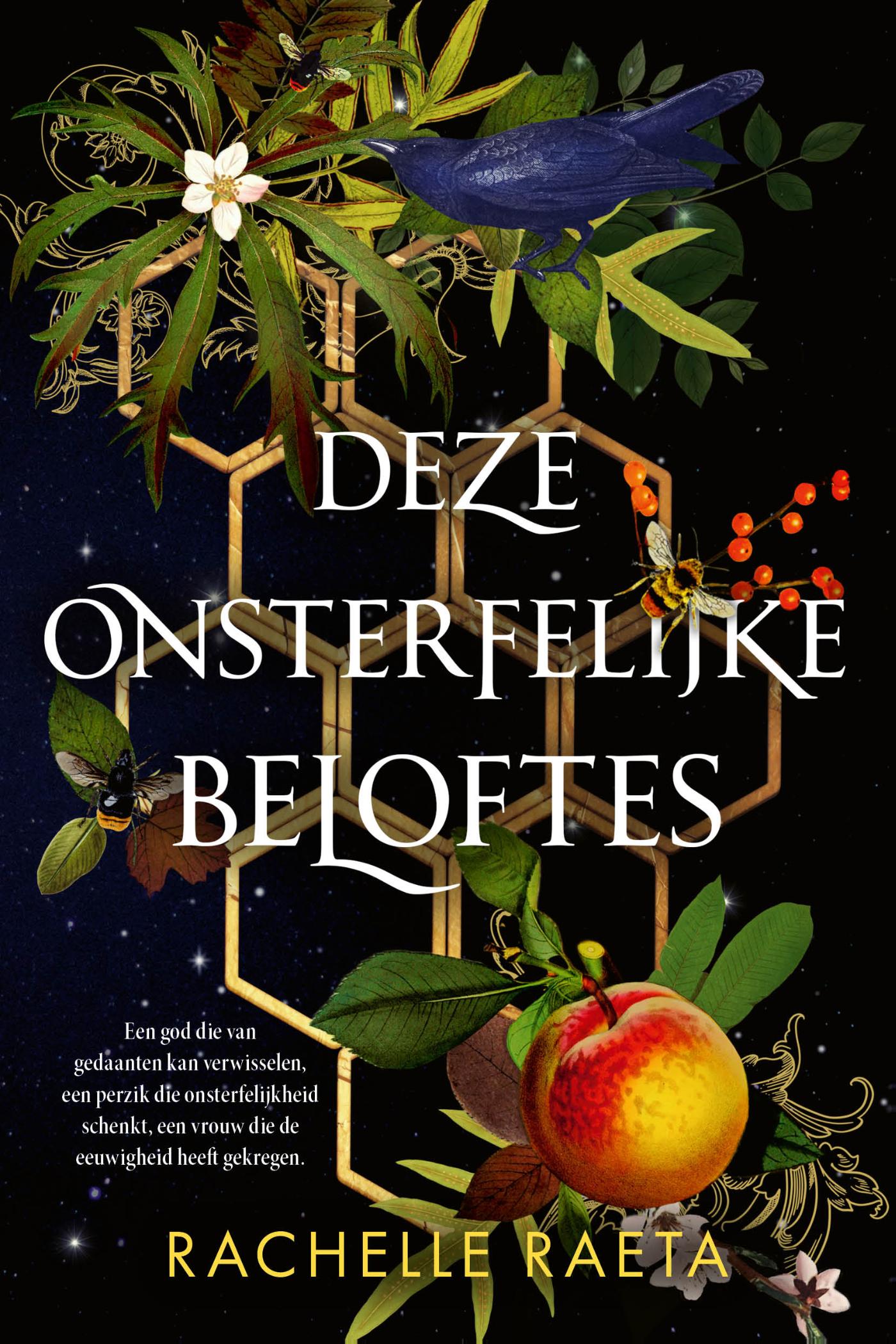 Omslag van Deze onsterfelijke beloftes