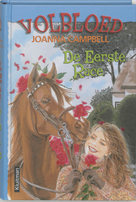 Omslag van De eerste race