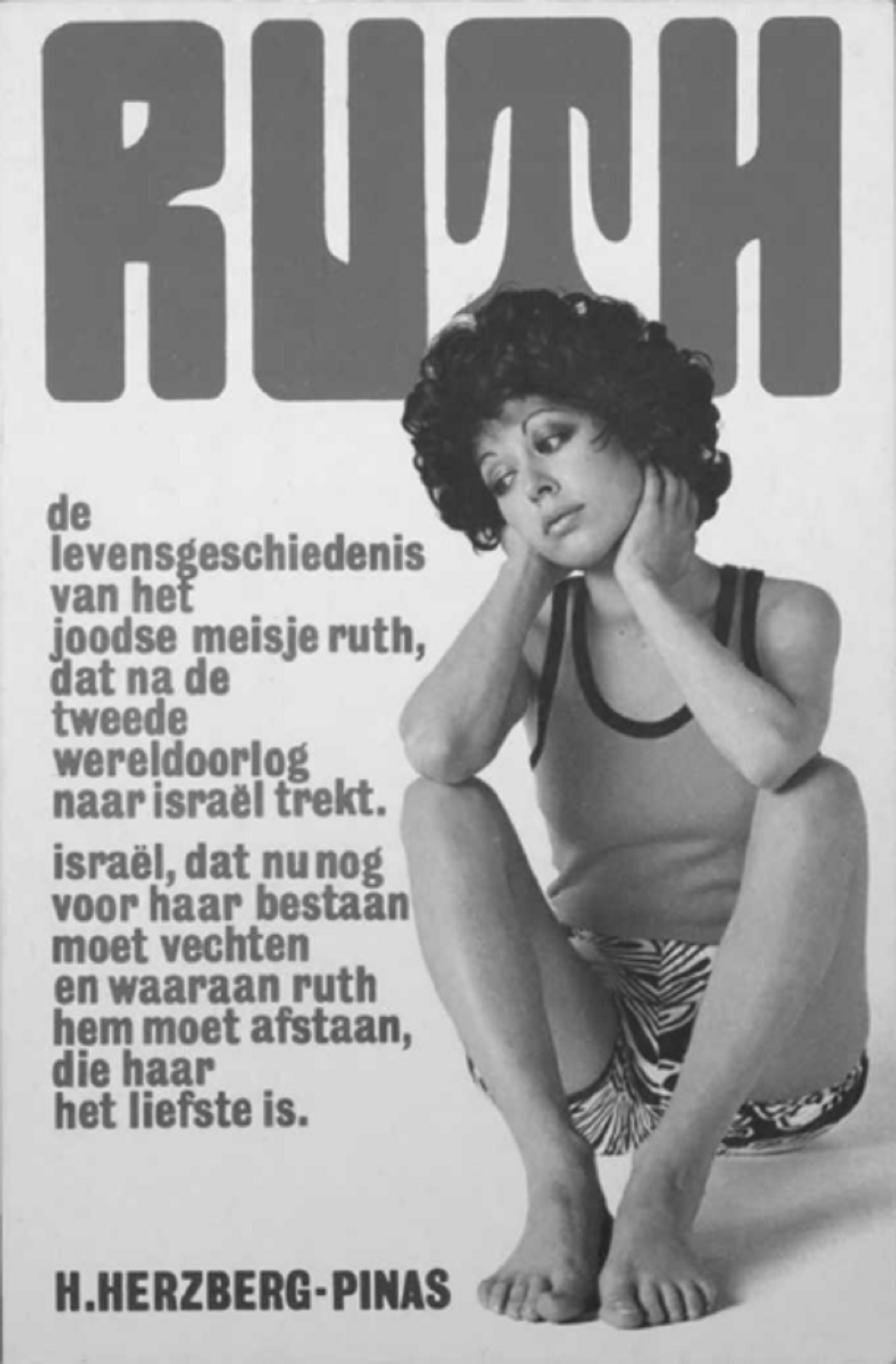 Omslag van Ruth