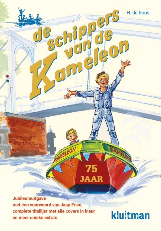 Omslag van De schippers van de Kameleon