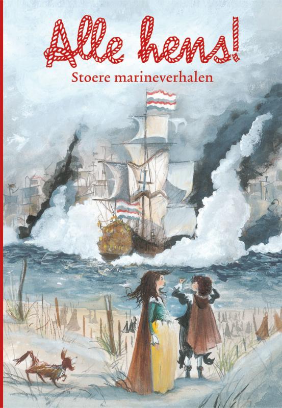 Omslag van Alle hens!