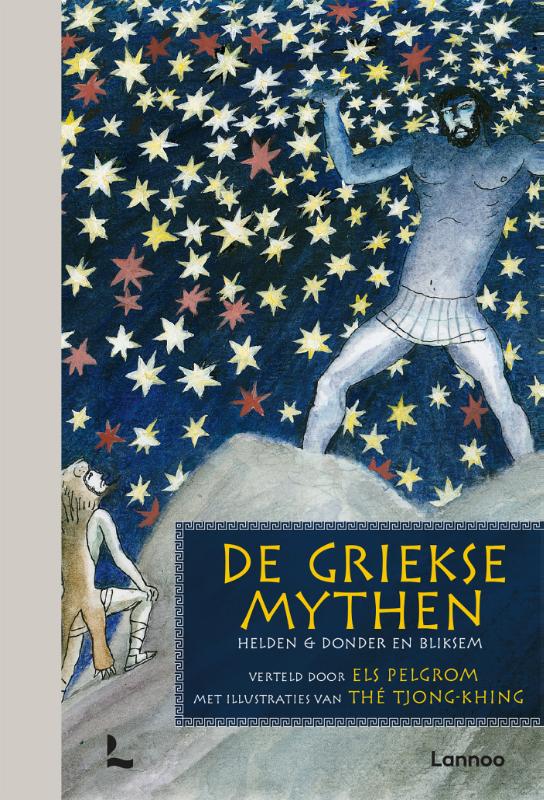 Omslag van Griekse mythen