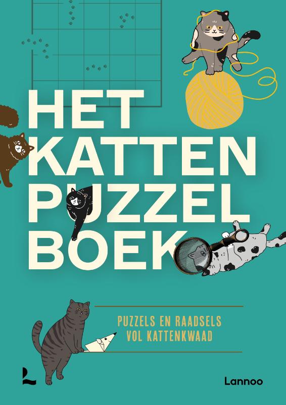 Omslag van Het kattenpuzzelboek