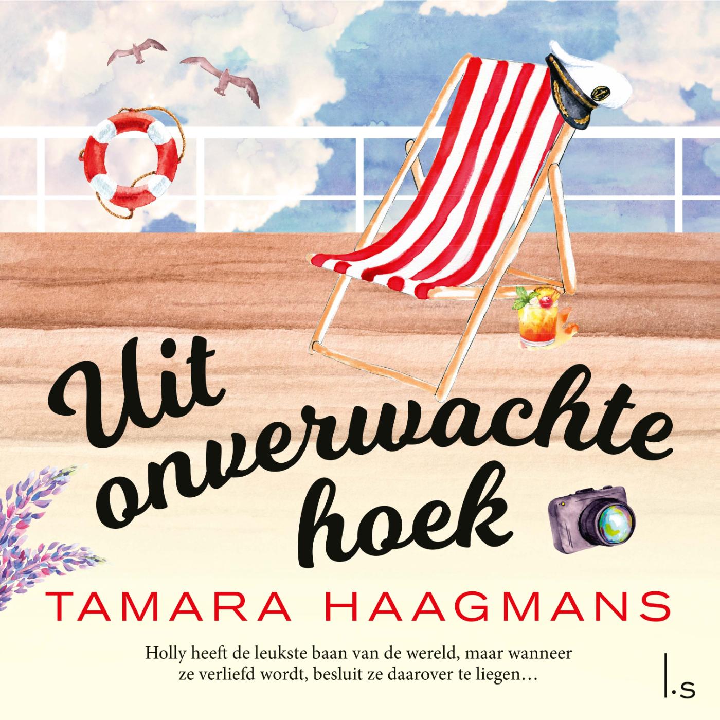 Omslag van Uit onverwachte hoek