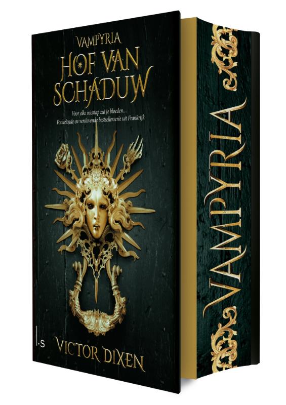 Omslag van Vampyria deel 1 - Hof van Schaduw