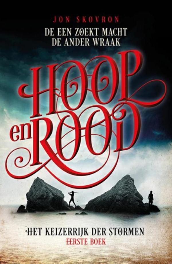 Omslag van Hoop en Rood