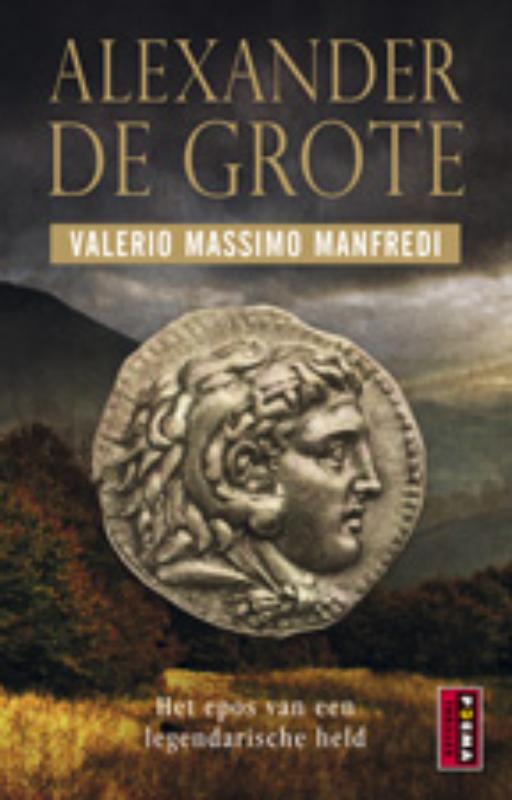 Omslag van Alexander de Grote Omnibus