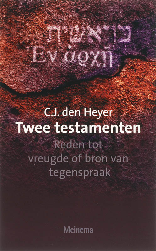 Omslag van Twee testamenten
