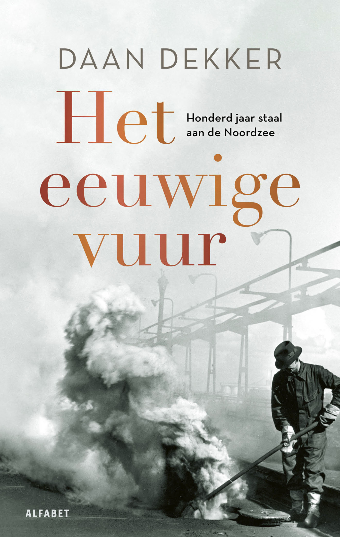 Omslag van Het eeuwige vuur