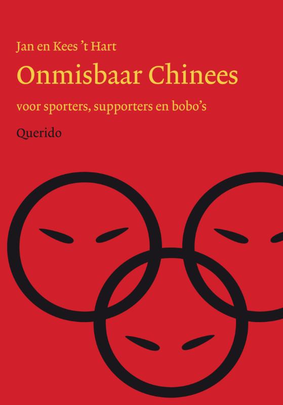 Omslag van Onmisbaar Chinees