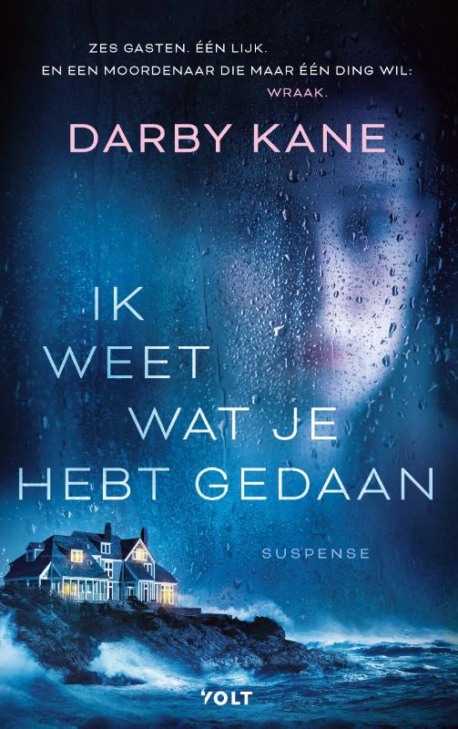Omslag van Ik weet wat je hebt gedaan