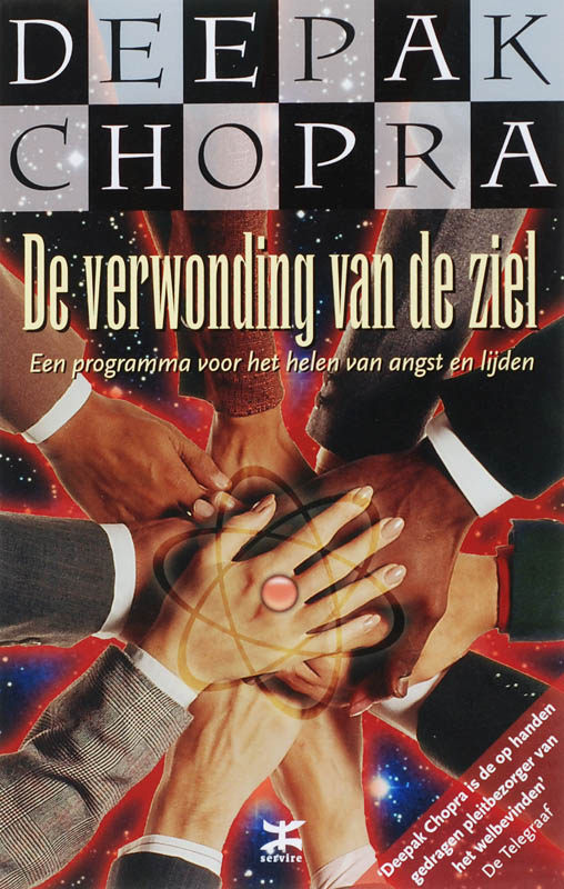 Omslag van De verwonding van de ziel, druk 3