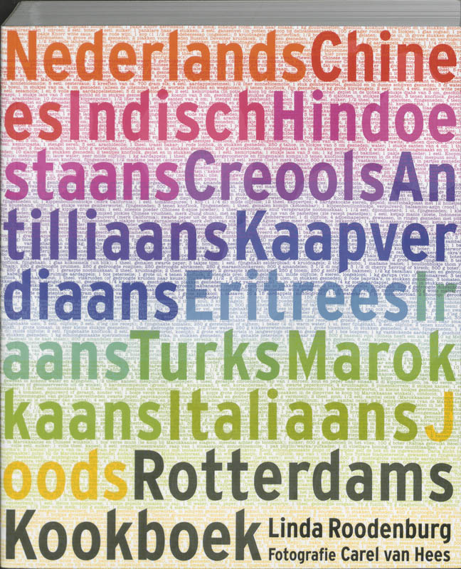 Omslag van Rotterdams kookboek