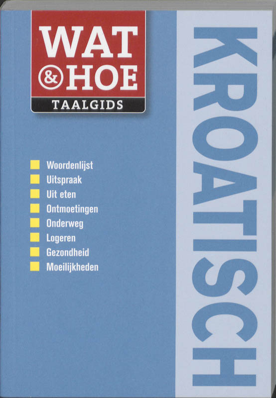 Omslag van Kroatisch