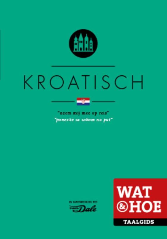 Omslag van Kroatisch