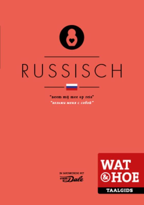 Omslag van Russisch