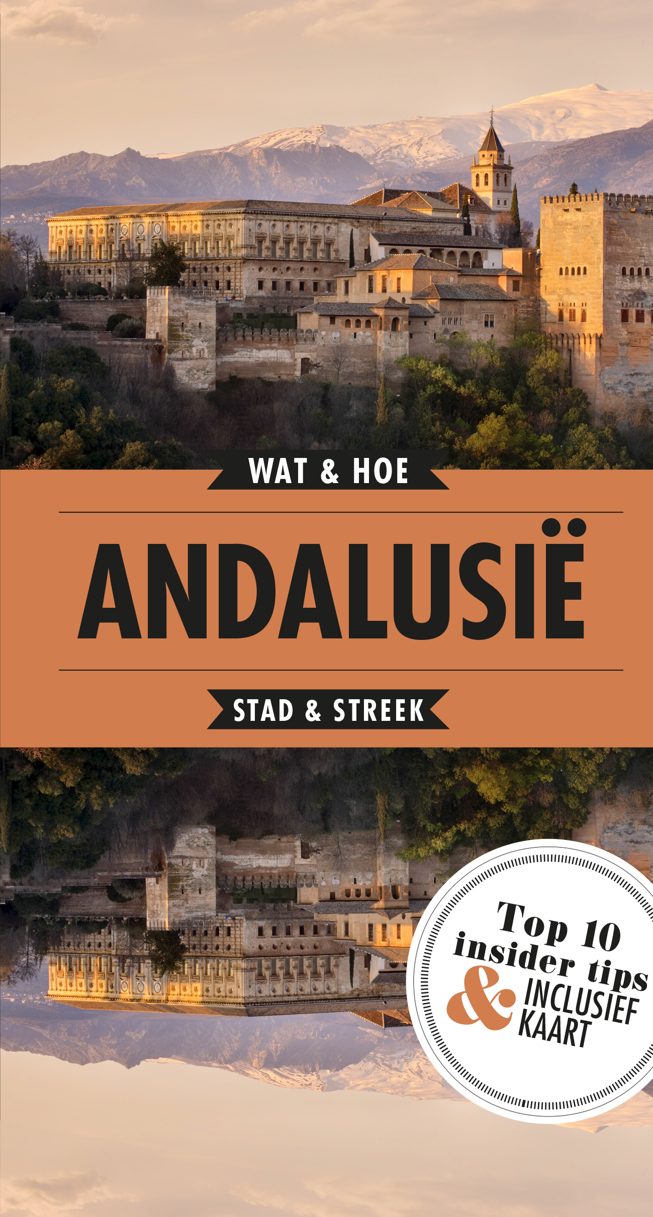 Omslag van Andalusië