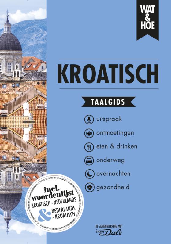 Omslag van Kroatisch