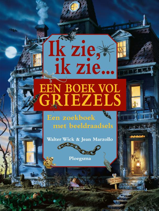 Omslag van Ik zie, ik zie...