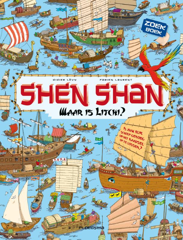Omslag van Shen Shan