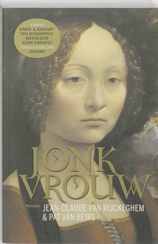 Omslag van Jonkvrouw