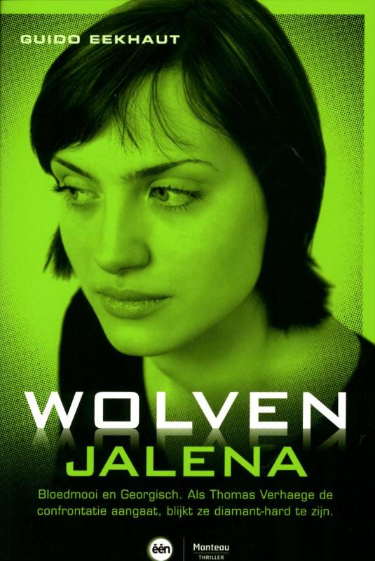 Omslag van Jalena