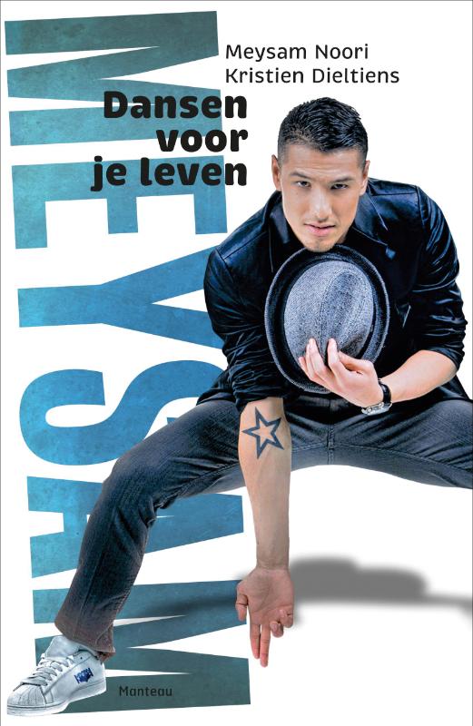 Omslag van Dansen voor je leven