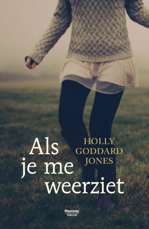 Omslag van Als ik je weer zie