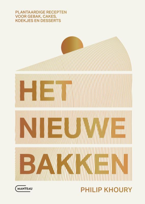 Omslag van Het nieuwe bakken