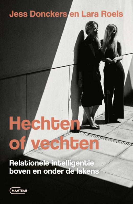 Omslag van Hechten of vechten