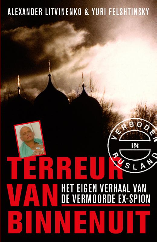 Omslag van Terreur van binnenuit