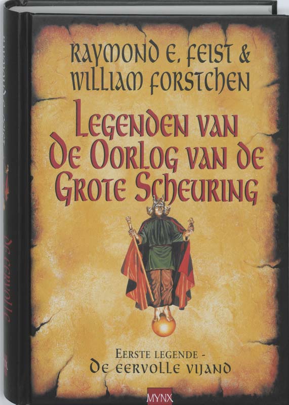 Omslag van De eervolle vijand