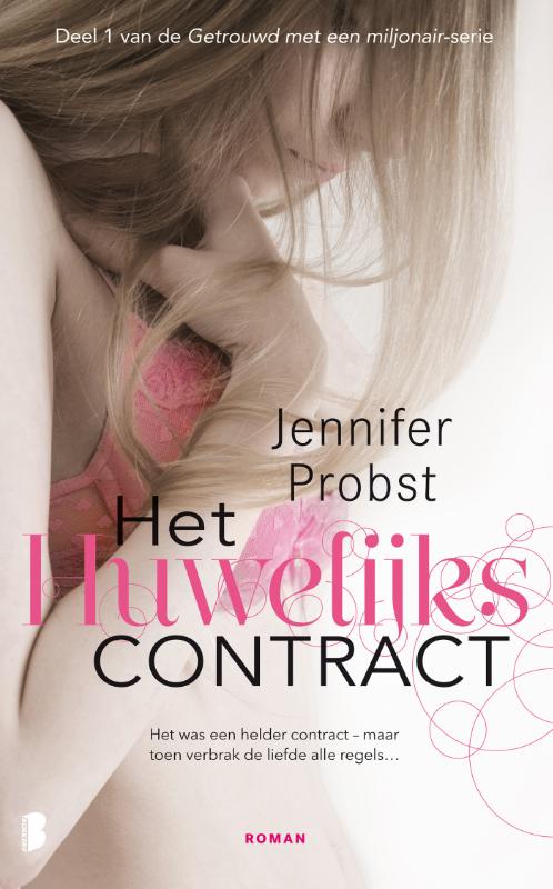 Omslag van Het huwelijkscontract