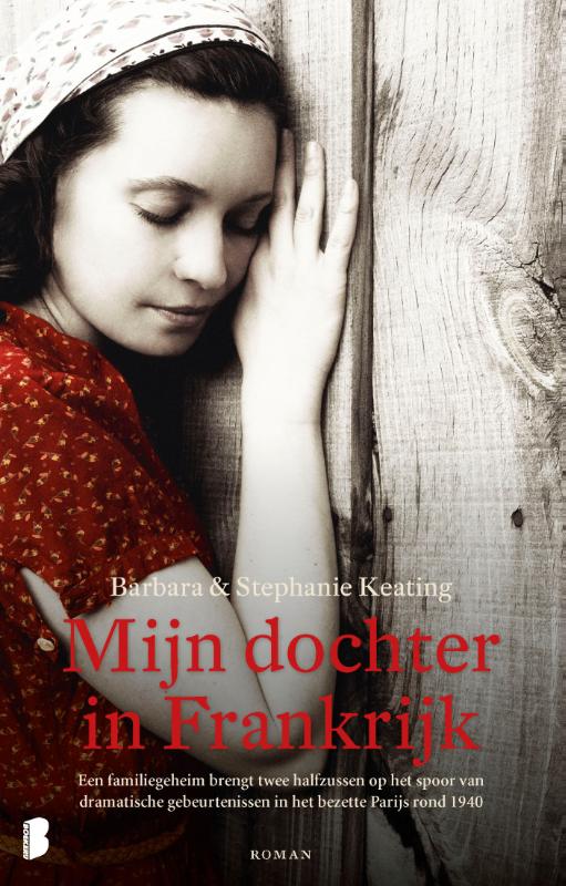 Omslag van Mijn dochter in Frankrijk