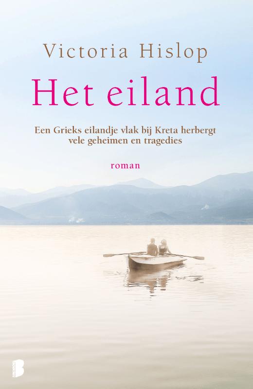 Omslag van Het eiland