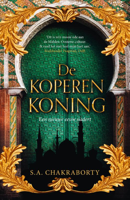 Omslag van De koperen koning