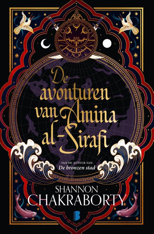 Omslag van De avonturen van Amina al-Sirafi
