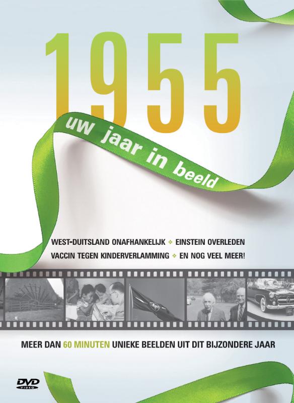 Omslag van 1955 Uw jaar in beeld