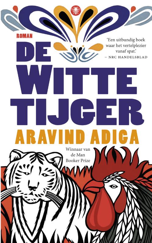 Omslag van De Witte Tijger