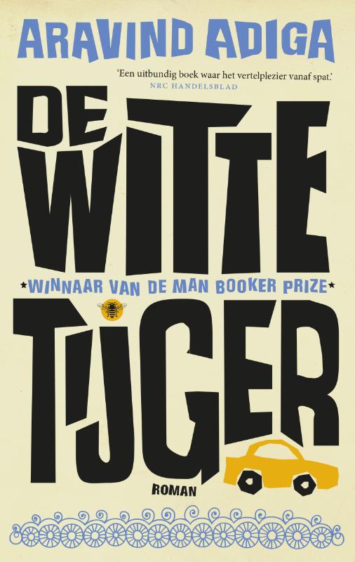 Omslag van De witte tijger