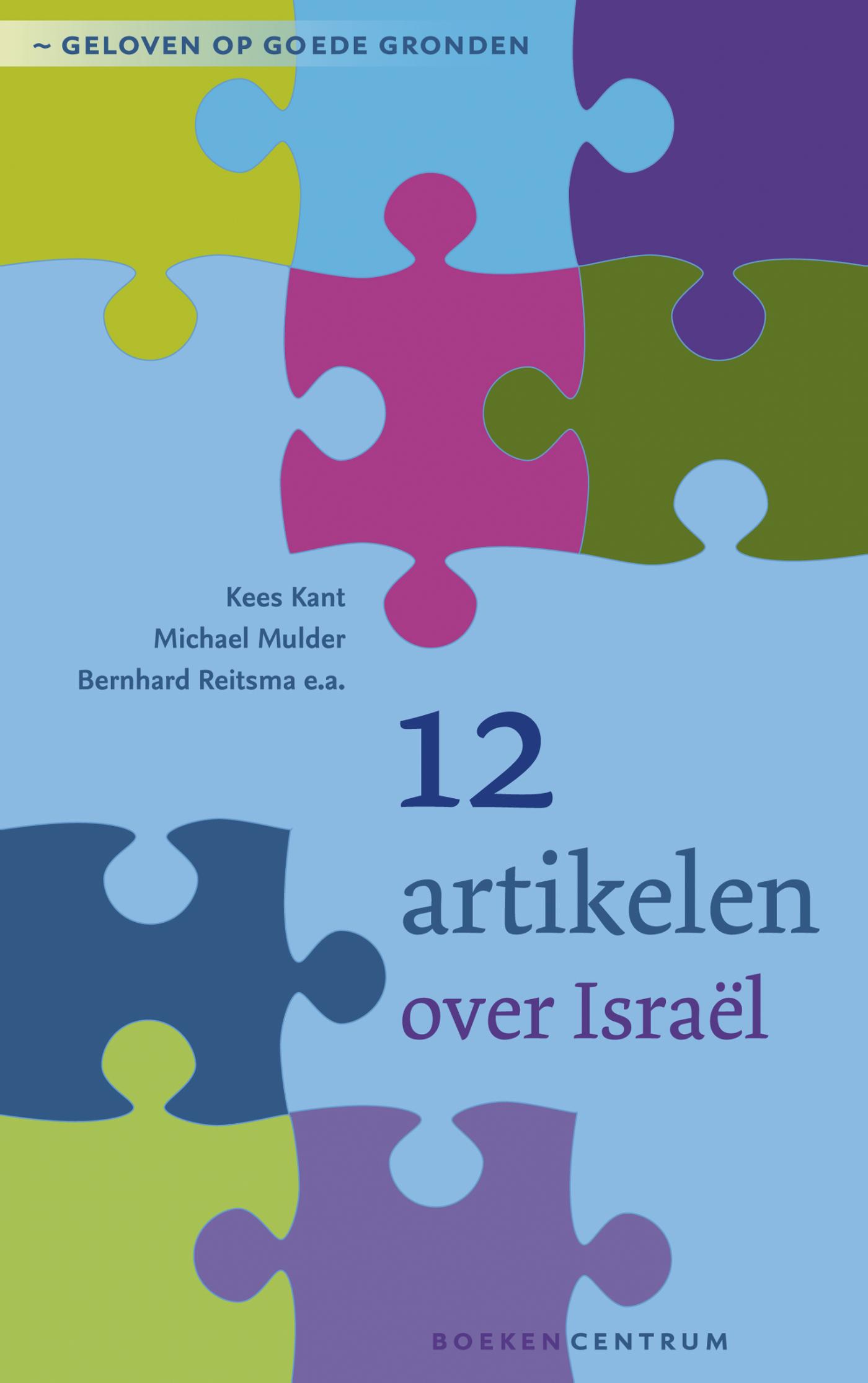 Omslag van 12 artikelen over Israël