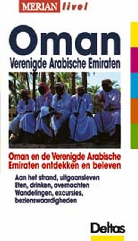 Omslag van Oman, Verenigde Arabische Emiraten ed 2001