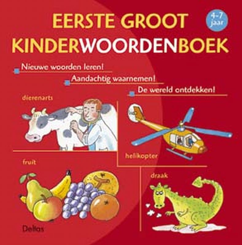 Omslag van Eerste groot kinderwoordenboek