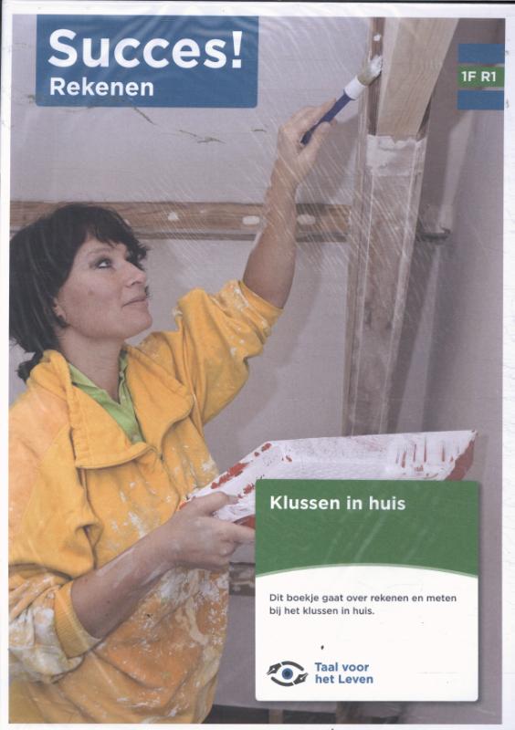 Omslag van Succes! Rekenen 1F R1: Klussen in huis (set van 5)