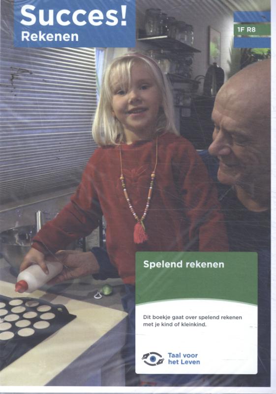 Omslag van Succes! Rekenen 1F R8: Spelend rekenen (set van 5)