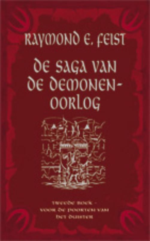 Omslag van Voor de poorten van het duister