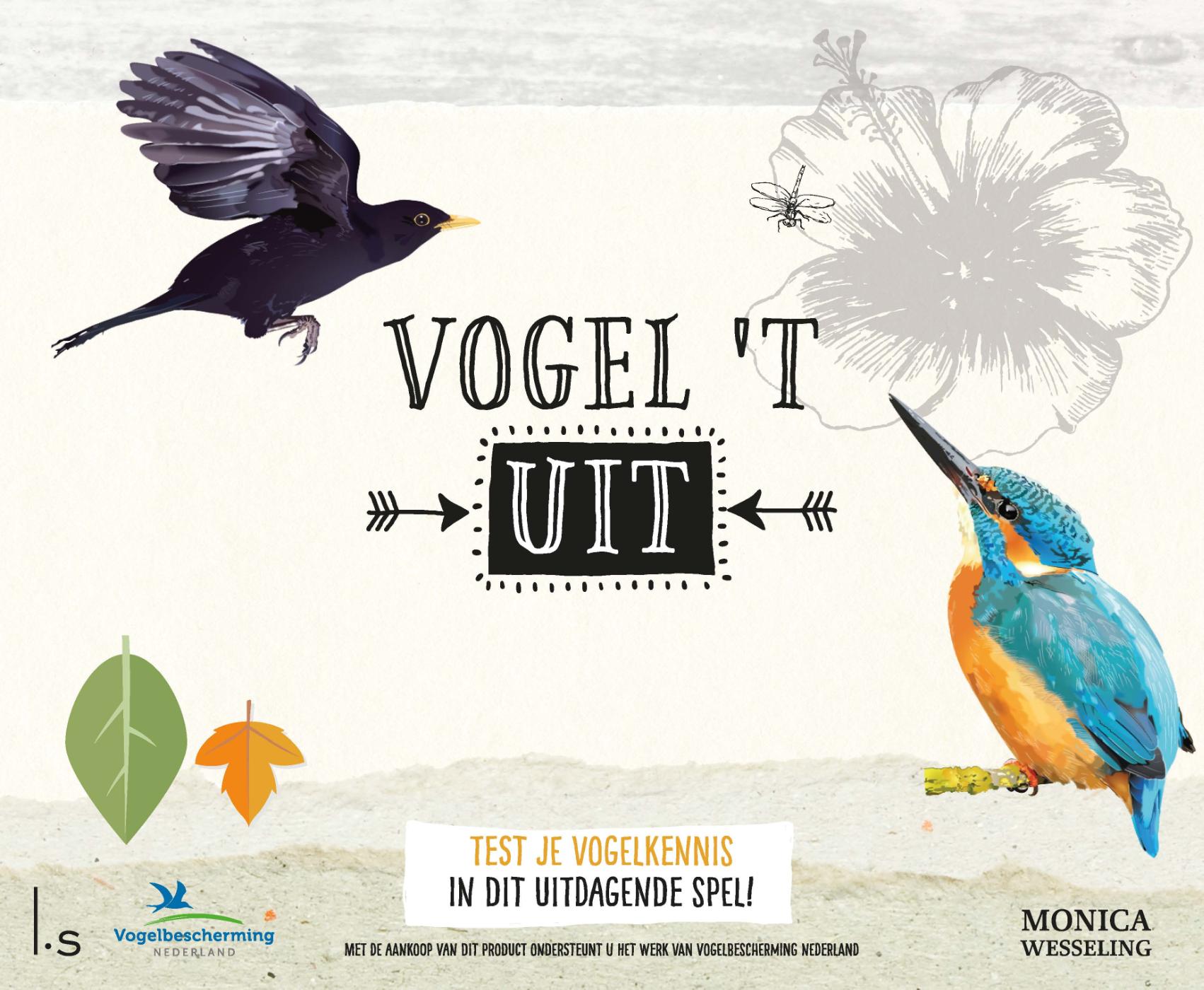 Omslag van Vogel 't uit!