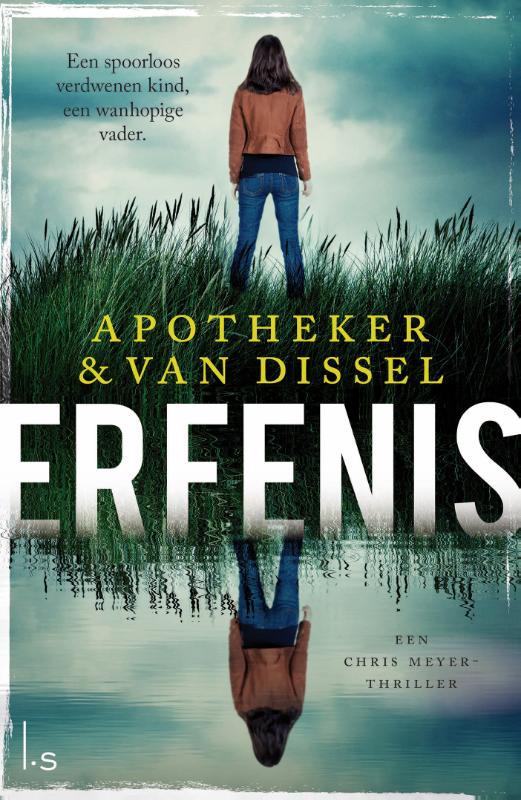 Omslag van Erfenis