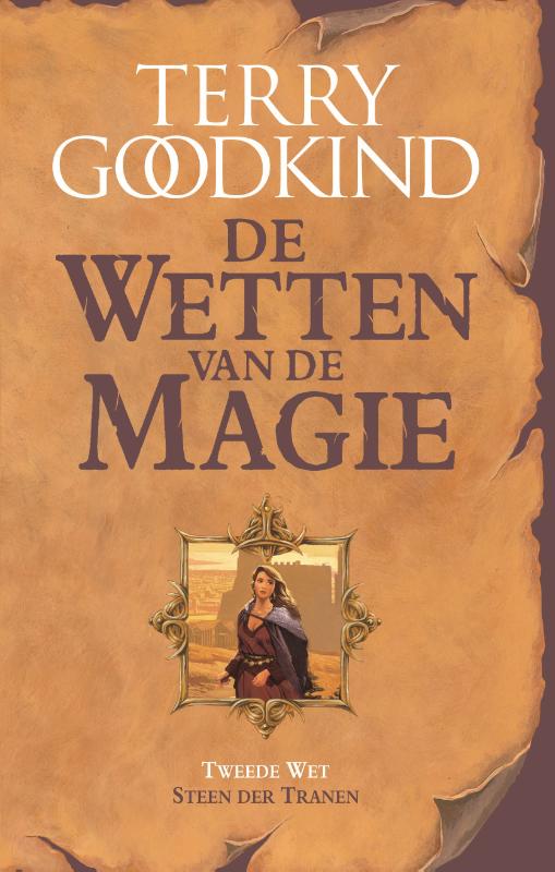 Omslag van Steen der Tranen