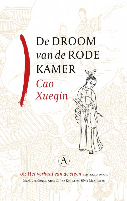 Omslag van De droom van de rode kamer